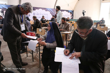 ثبت نام از داوطلبان یازدهمین دوره مجلس شورای اسلامی در فرمانداری تهران