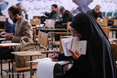 ثبت نام از داوطلبان یازدهمین دوره مجلس شورای اسلامی در فرمانداری تهران