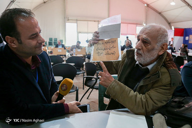 ثبت نام از داوطلبان یازدهمین دوره مجلس شورای اسلامی در فرمانداری تهران