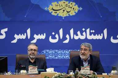 همایش استانداران سراسر کشور