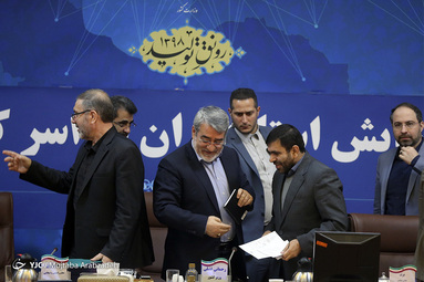 همایش استانداران سراسر کشور
