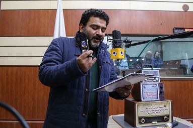 جشن دورهمی اهالی سینما، تلویزیون، تئاتر و رادیو