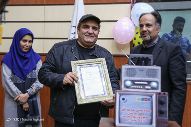 جشن دورهمی اهالی سینما، تلویزیون، تئاتر و رادیو