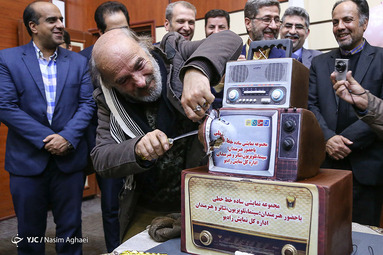 جشن دورهمی اهالی سینما، تلویزیون، تئاتر و رادیو