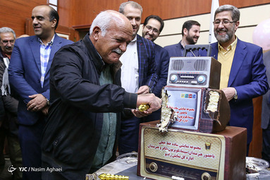 جشن دورهمی اهالی سینما، تلویزیون، تئاتر و رادیو