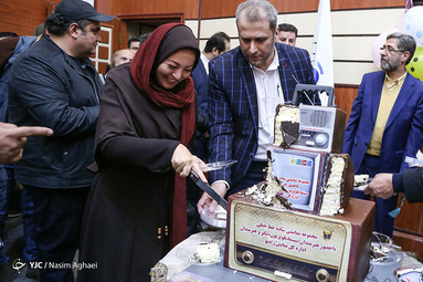 جشن دورهمی اهالی سینما، تلویزیون، تئاتر و رادیو