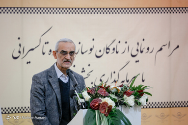 مراسم رونمایی از ناوگان نوسازی شده تاکسیرانی