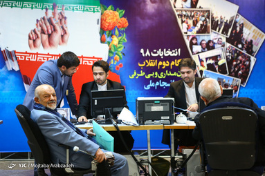 سومین روز ثبت نام داوطلبان انتخابات مجلس در تهران