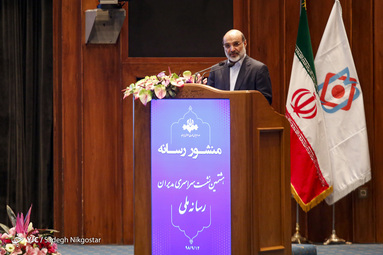 علی عسکری رئیس رسانه ملی