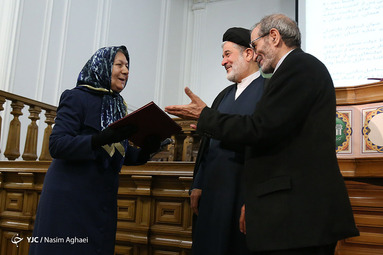 هفتمین همایش تاریخ مجلس