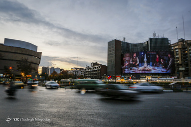 باران پاییزی