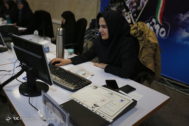 چهارمین روز ثبت نام داوطلبان انتخابات مجلس در تهران