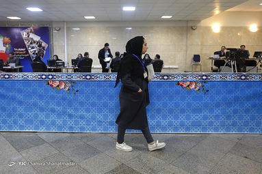 چهارمین روز ثبت نام داوطلبان انتخابات مجلس در تهران