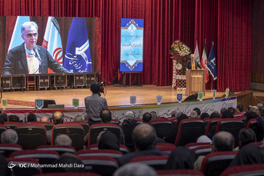 جشن هفتاد سالگی دانشگاه فردوسی مشهد