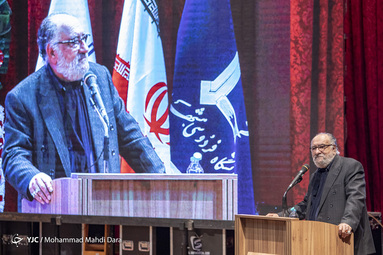 جشن هفتاد سالگی دانشگاه فردوسی مشهد