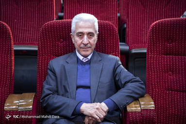 جشن هفتاد سالگی دانشگاه فردوسی مشهد