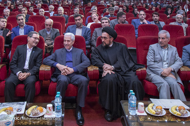 جشن هفتاد سالگی دانشگاه فردوسی مشهد