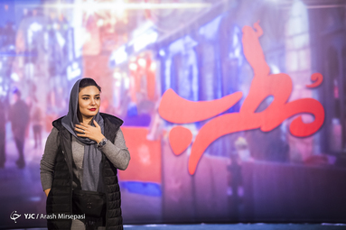 اکران خصوصی فیلم سینمایی مُطرب