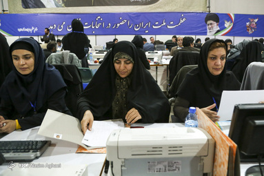 پنجمین روز ثبت نام داوطلبان انتخابات مجلس در فرمانداری تهران