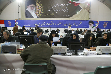 پنجمین روز ثبت نام داوطلبان انتخابات مجلس در فرمانداری تهران