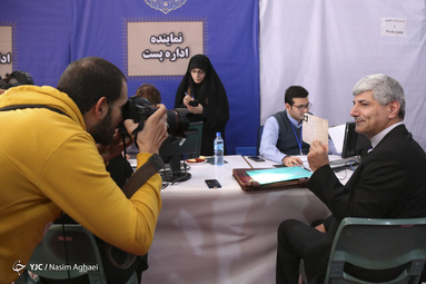 پنجمین روز ثبت نام داوطلبان انتخابات مجلس در فرمانداری تهران