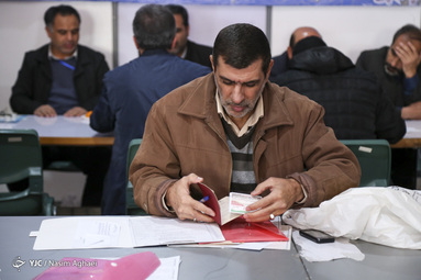 پنجمین روز ثبت نام داوطلبان انتخابات مجلس در فرمانداری تهران