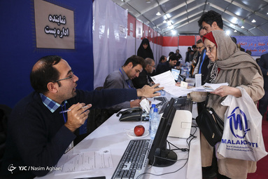 پنجمین روز ثبت نام داوطلبان انتخابات مجلس در فرمانداری تهران