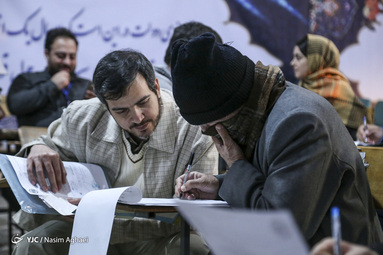 پنجمین روز ثبت نام داوطلبان انتخابات مجلس در فرمانداری تهران
