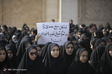 همایش بزرگ چهار هزار نفری دانشجو، مبارزه، خدمت در  مشهد مقدس