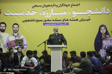 همایش بزرگ چهار هزار نفری دانشجو، مبارزه، خدمت در  مشهد مقدس