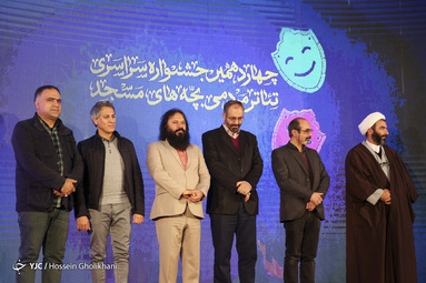 مراسم اهدای جایزه فرج الله سلحشور در قزوین