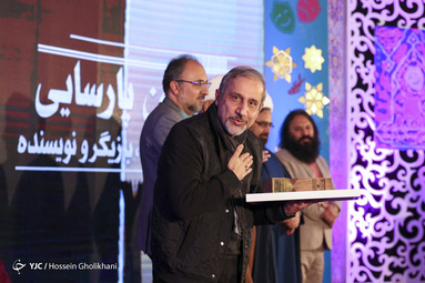 مراسم اهدای جایزه فرج الله سلحشور در قزوین