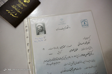 ششمین روز ثبت نام داوطلبان انتخابات مجلس در تهران