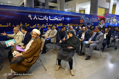هفتمین روز ثبت نام داوطلبان انتخابات مجلس در تهران