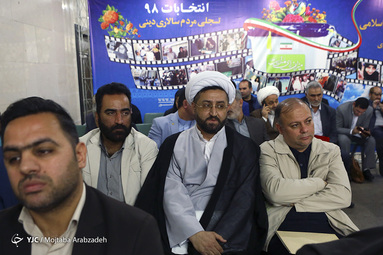 هفتمین روز ثبت نام داوطلبان انتخابات مجلس در تهران