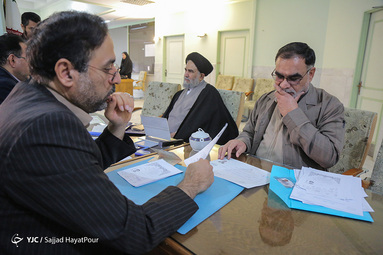 ثبت‌ نام داوطلبان انتخابات مجلس یازدهم در قم
