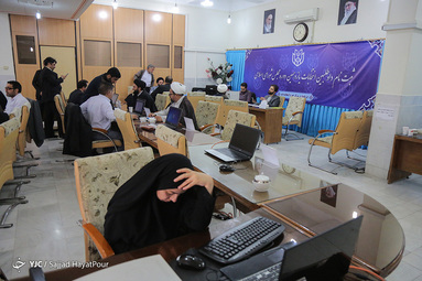 ثبت‌ نام داوطلبان انتخابات مجلس یازدهم در قم