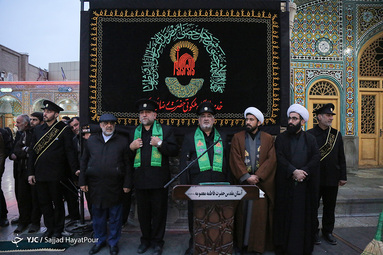آیین سنتی جاروکشان