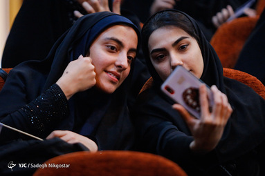 مراسم روز دانشجو دانشگاه علامه طباطبایی