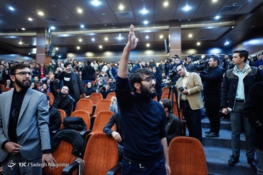 مراسم روز دانشجو دانشگاه علامه طباطبایی