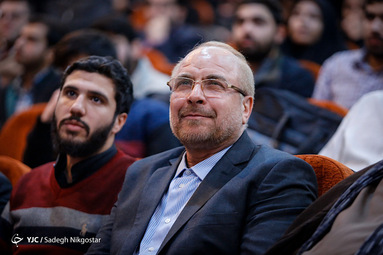 مراسم روز دانشجو دانشگاه علامه طباطبایی