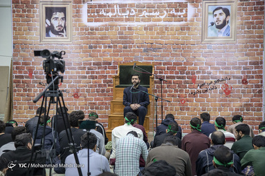 به رسم دیالمه برنامه بسیج دانشجویی دانشگاه فردوسی مشهد با حضور استاد پناهیان