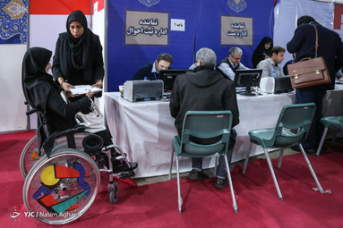 آخرین روز ثبت نام داوطلبان انتخابات مجلس در فرمانداری تهران‎
