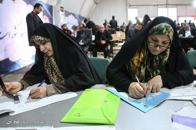 آخرین روز ثبت نام داوطلبان انتخابات مجلس در فرمانداری تهران‎