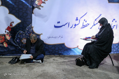آخرین روز ثبت نام داوطلبان انتخابات مجلس در فرمانداری تهران‎