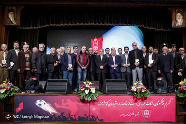 تجلیل از پییشکسوتان پرسپولیس