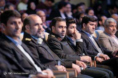 سومین همایش تهران هوشمند