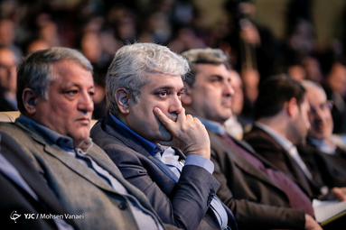سومین همایش تهران هوشمند