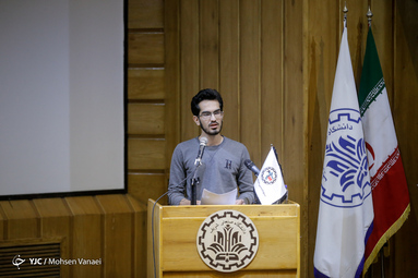 مراسم روز دانشجو در دانشگاه شریف