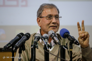 مراسم روز دانشجو در دانشگاه شریف